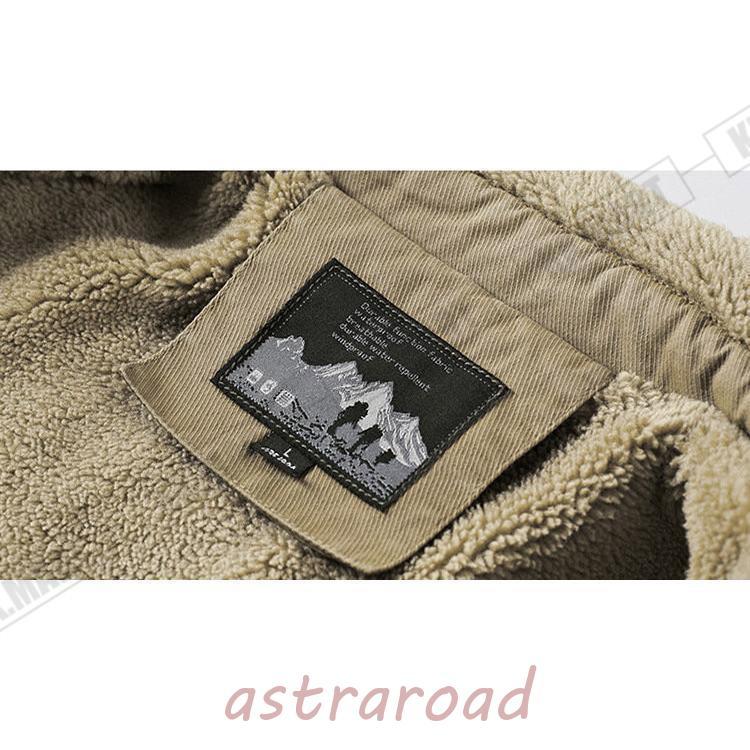 メンズ 裏ボア ジャケット ジャンパー ミリタリージャケット トラック