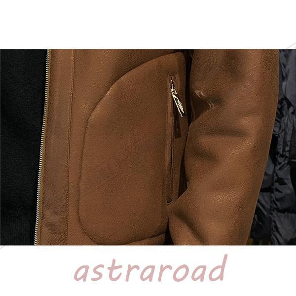 毛皮コート ムートンコート メンズ ボアコート スエード 無地 防風