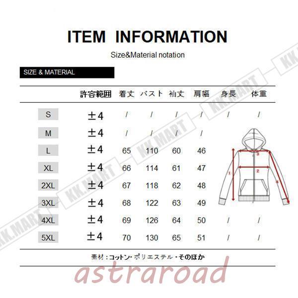 ムートンコート メンズ レザージャケット 革ジャン ジャケット