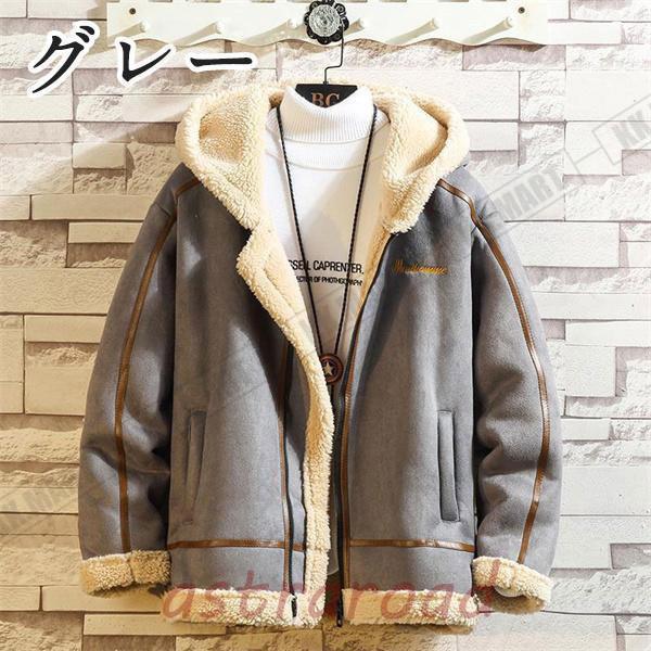 メンズ 革ジャン ムートンコート レザージャケット 裏起毛 ムートン