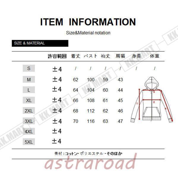 ムートン　シングルサイズ ムートンジャケット メンズ レザージャケット 裏起毛 厚手 ライダース