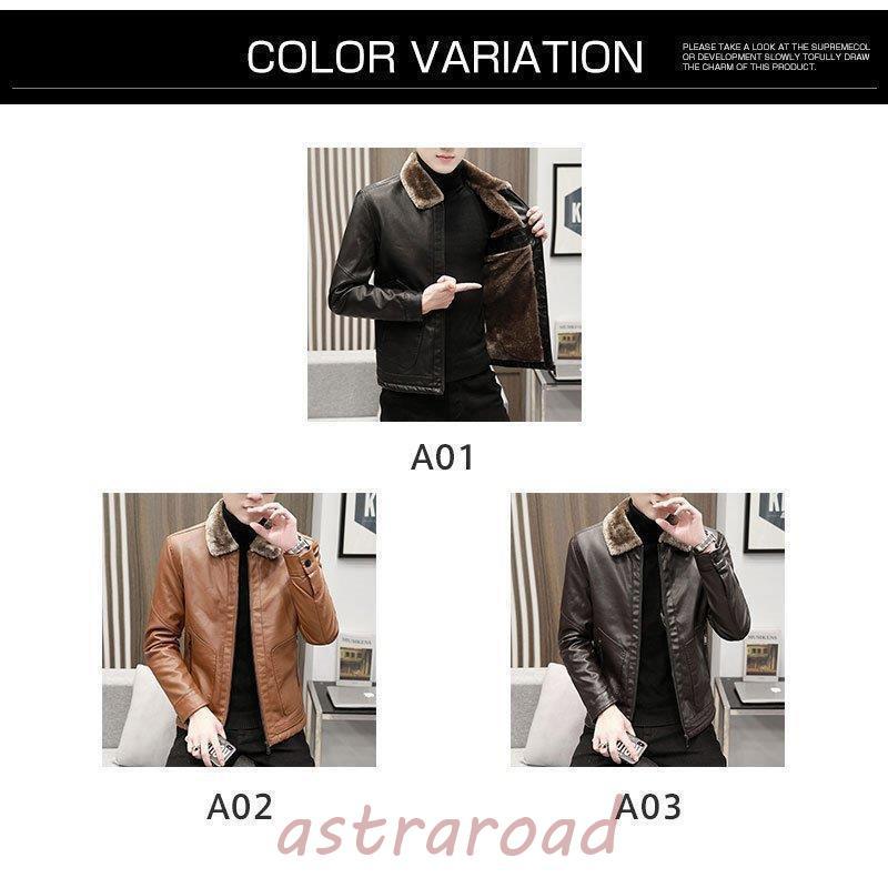 新作 ファーコート メンズ ミンク puコート 暖かい 防寒 秋冬 ショット