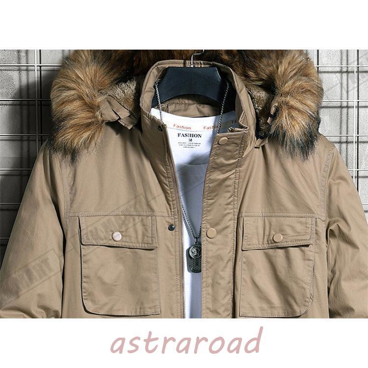 ミリタリージャケット メンズ 防寒着 アウトドア ボアコート 保温 アウター株式会社錦 モッズコート 裏起毛 厚手 冬物 ミリタリージャケット メンズ 防寒着 アウトドア ボアコート 保温