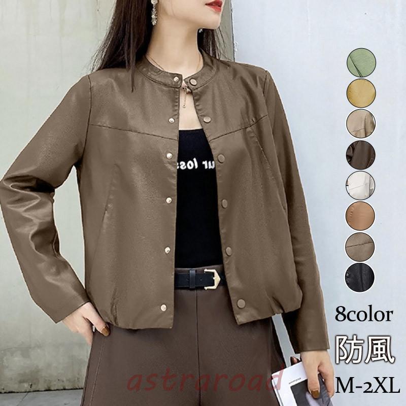 韓国ファッション PUレザー ノーカラー ジャケット トレンド人気 erika7091-03.jpg