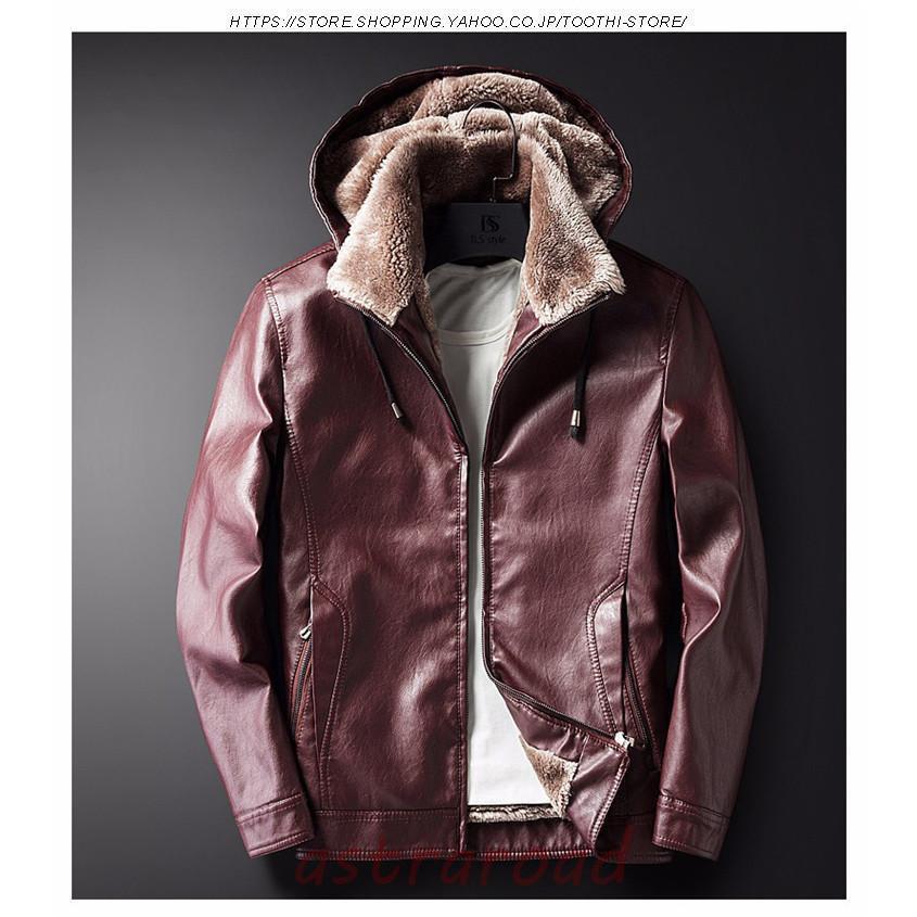 新品 革ジャン ジャケット ルーズフィット 防風 ファーバッグ付き 防寒 astraroad_pajyama-oc03-373