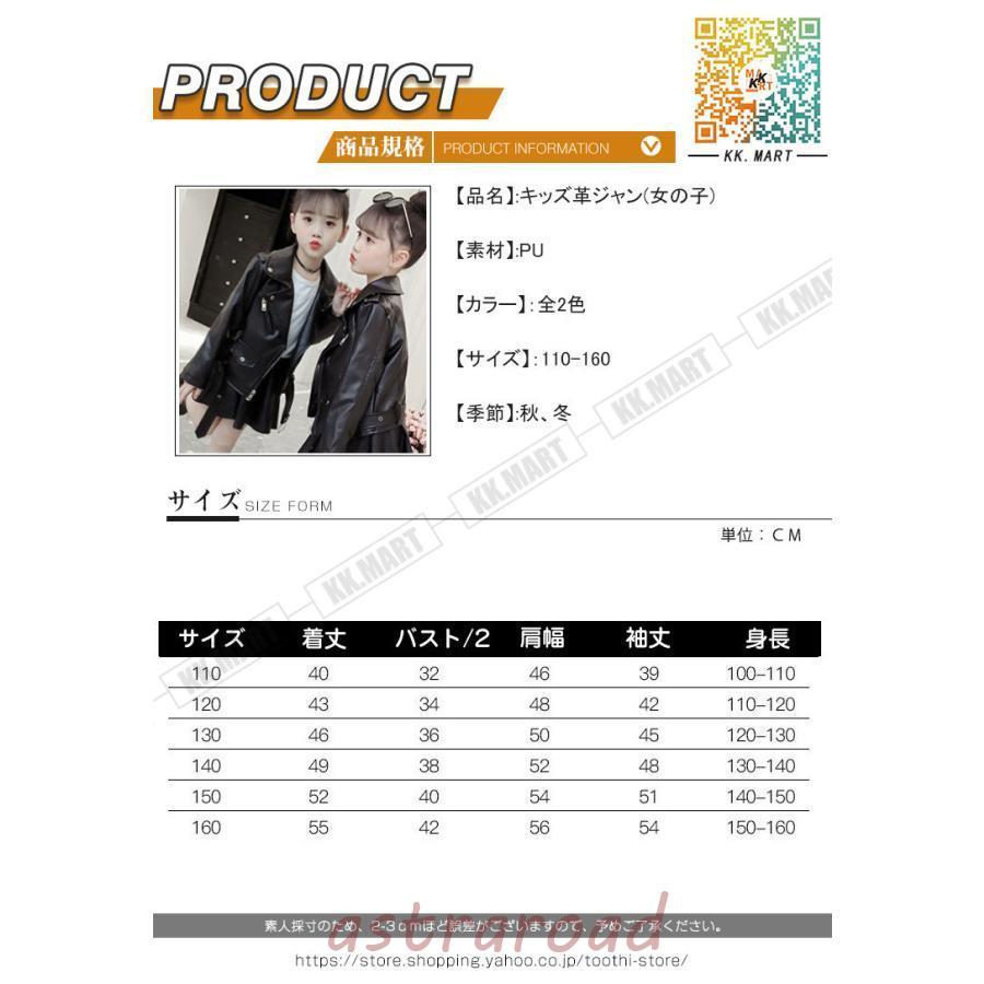 男の子　秋冬　110 まとめ売り　100サイズ　110サイズ 男の子 秋冬 110 まとめ売り 100サイズ 110サイズ