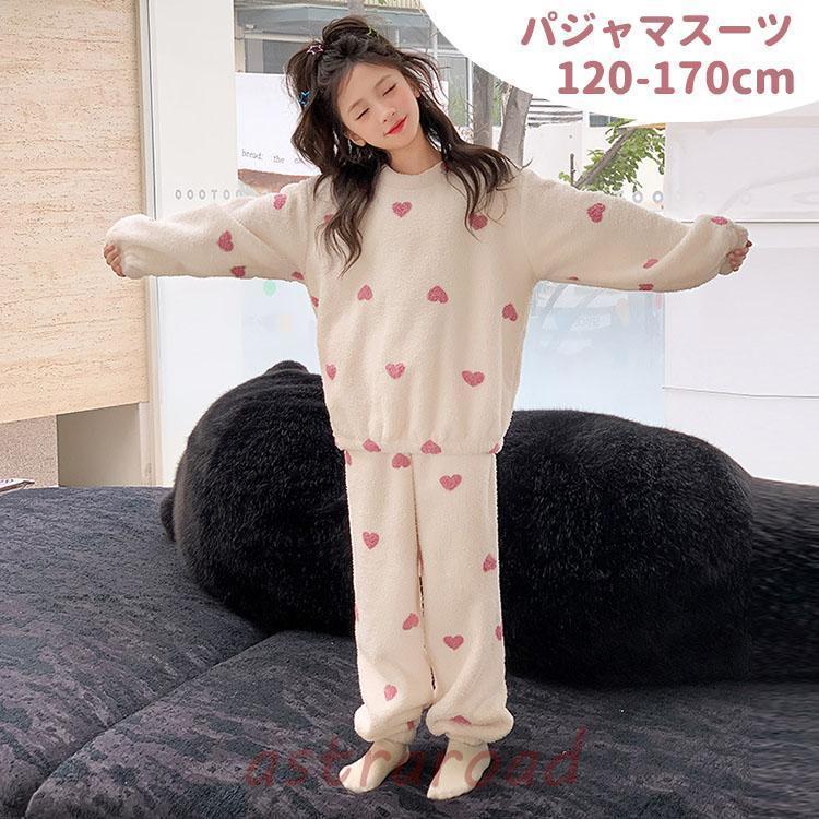 ナイトローブ パジャマ 子供 もこもこ ルームウェア 防寒 女の子 男の子 ふわふわ 着る毛布 もこもこ キッズ 冬 裏起毛 フワフワ 可愛い 防寒  寝巻き 部屋着 子供パジャマ 寝冷え対策 ルームウエア こども服 子供用 スマーフ パジャマ 子供服 秋冬 もこもこ ベビー パジャマ 裏起毛 ワンピースパジャマ 寝間着 - ベルベットの寝間着