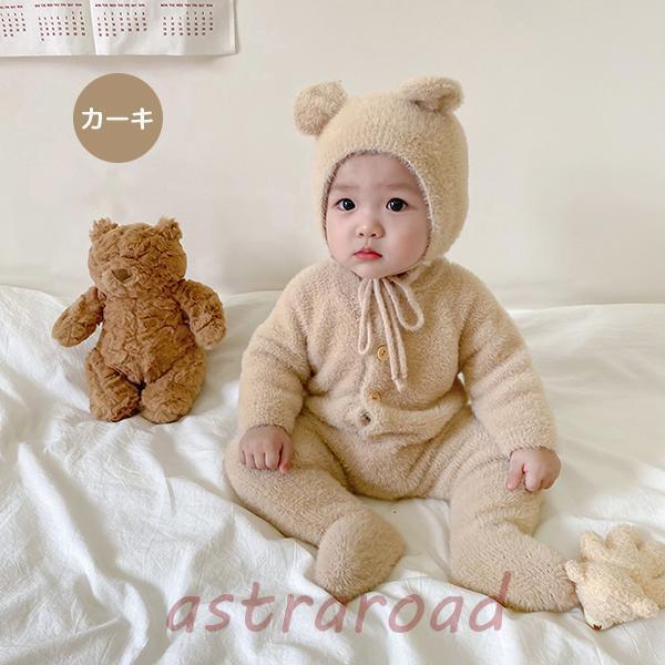 ベビー服 ロンパース 70cm 9kg 多色動物柄 帽子・ビブ・ぬいぐるみ付き ベビー服 ロンパース 70cm 9kg 多色動物柄 帽子・ビブ