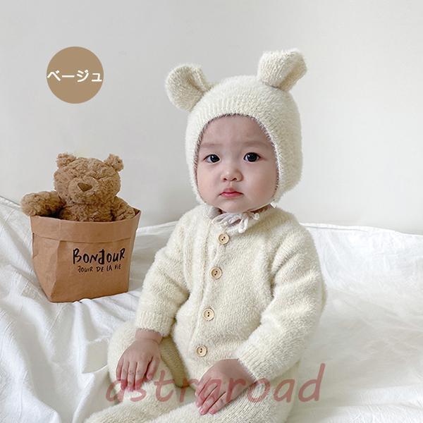 ベビー ロンパース 着ぐるみ フード付き ベビー服 動物 クマ 耳 くま 