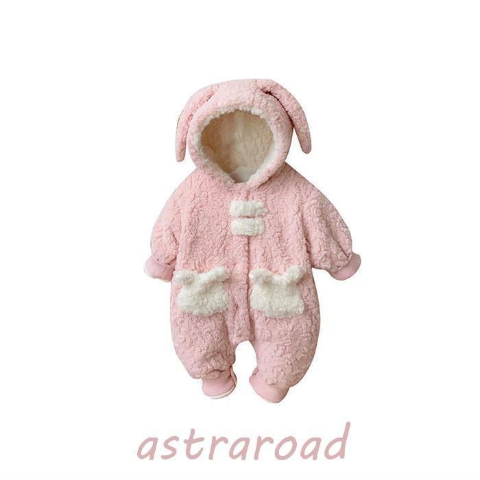 ロンパース ベビー ボアロンパース 兎耳フード ジャンプスーツ