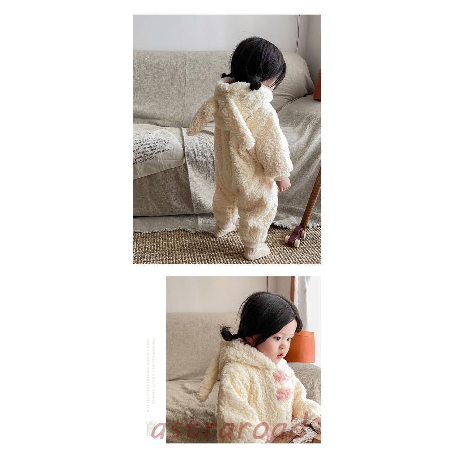 ロンパース ベビー ボアロンパース 兎耳フード ジャンプスーツ