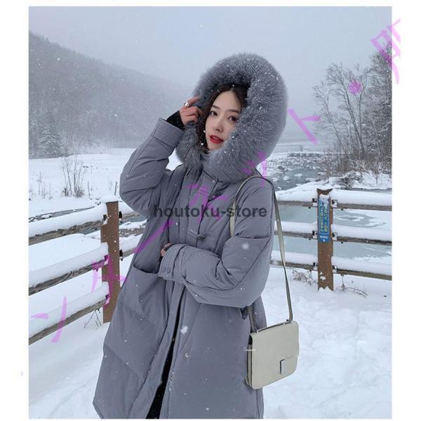 ダウンコート 超ロング レディース 91-95％ダウン 上品 ダウン