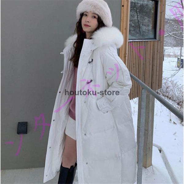 ダウンコート 超ロング レディース 91-95％ダウン 上品 ダウンジャケット aライン着痩せ 撥水 レディース 膝下 コート 2021秋新作 フード付き フォックスファー ダウンコート 超ロング レディース 91-95％ダウン 上品 ダウン