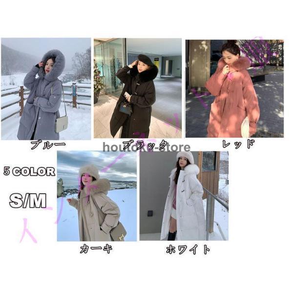 ダウンコート 超ロング レディース 91-95％ダウン 上品 ダウン