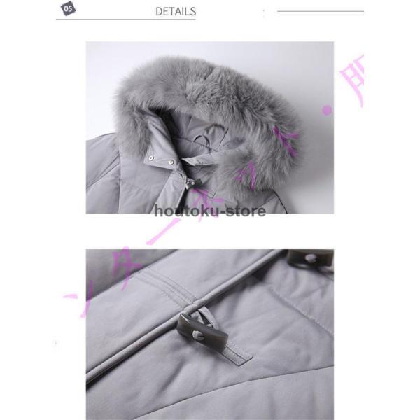 ダウンコート 超ロング レディース 91-95％ダウン 上品 ダウン