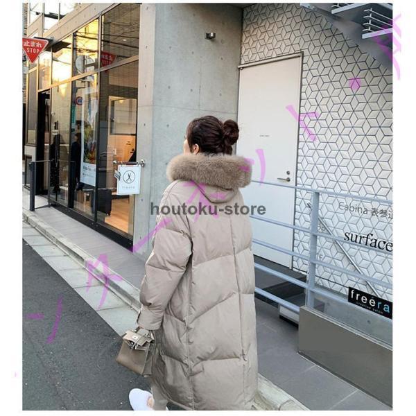 ダウンコート 超ロング レディース 91-95％ダウン 上品 ダウン