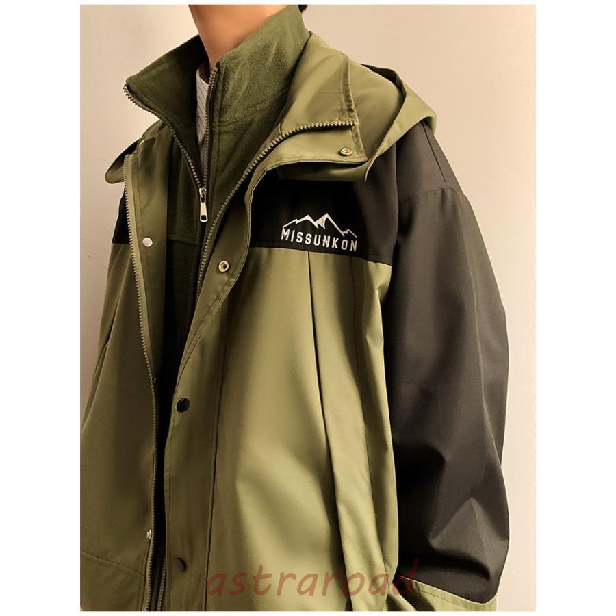 ZINGME スキーウェア ジャケット アウター　ダウンライナー付き　アウトドア ZINGME スキーウェア ジャケット アウター ダウンライナー付き アウトドア