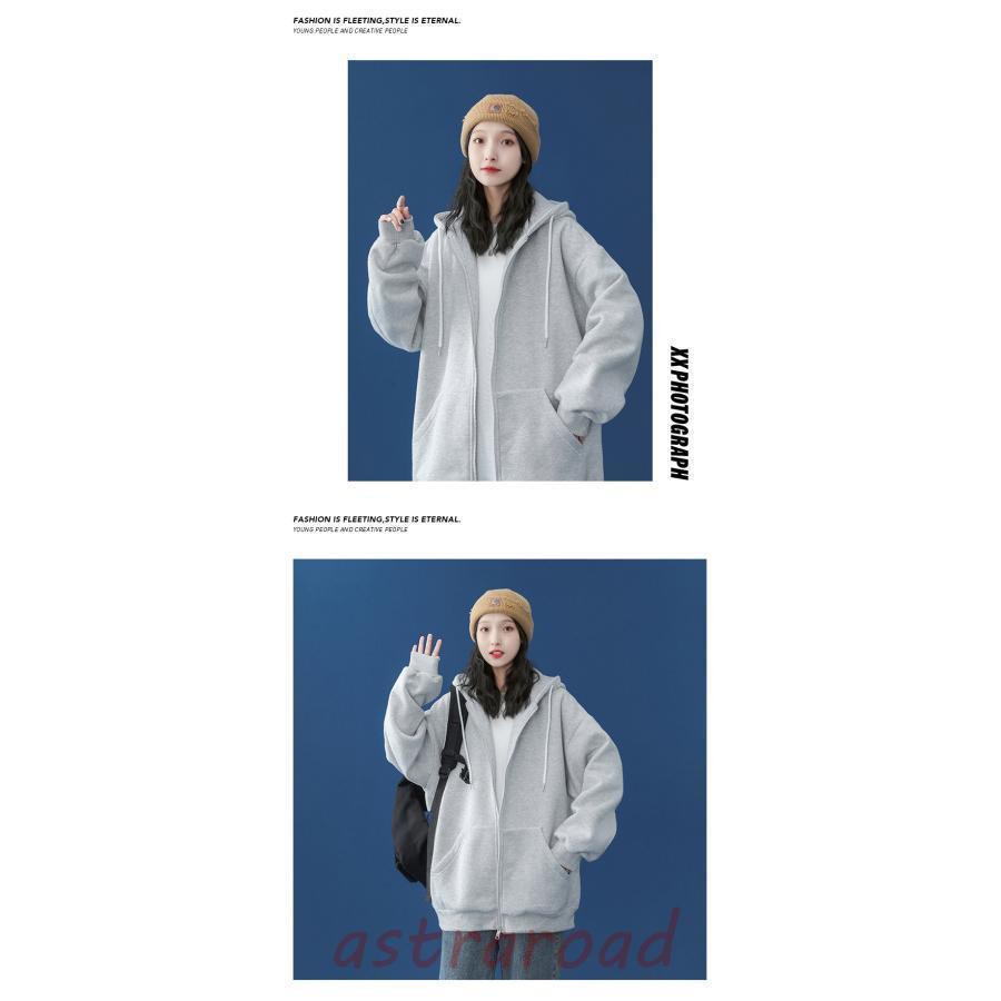 マウンテンパーカー ジャケット コート レディース 防寒 秋 冬 無地