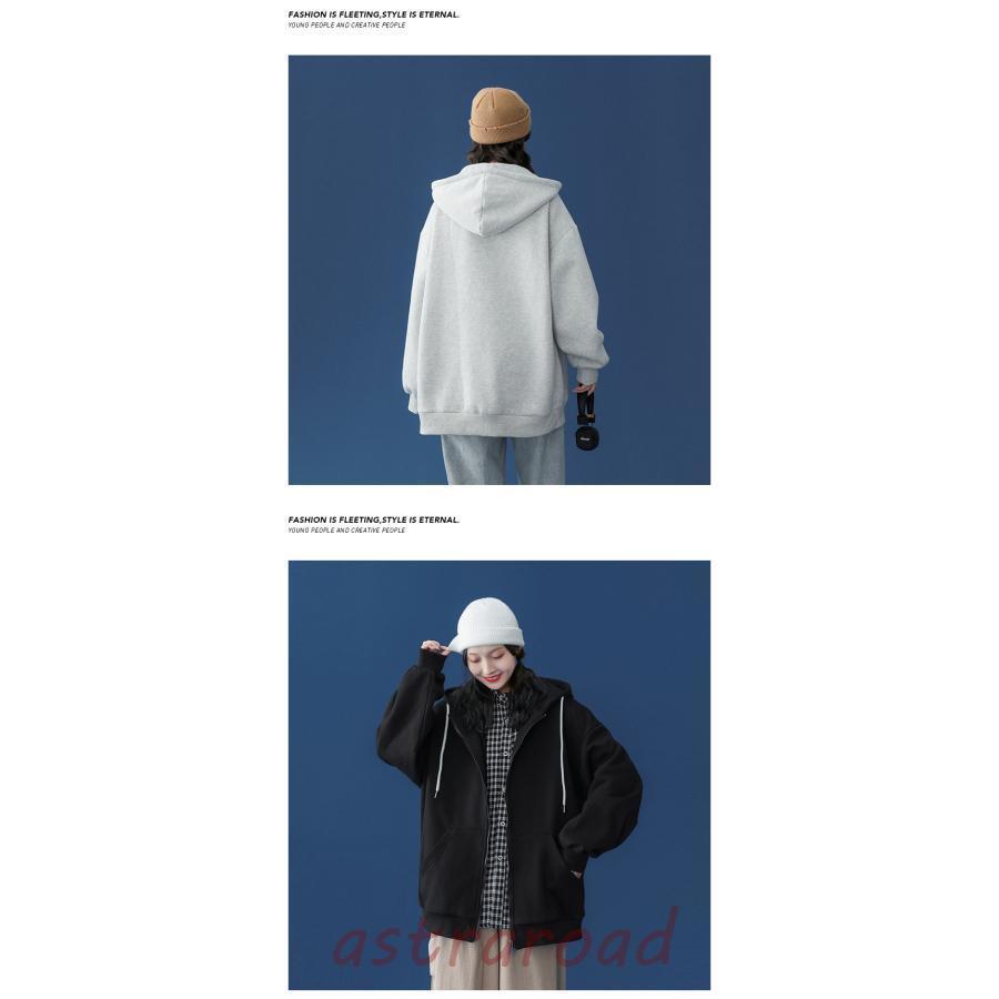 マウンテンパーカー ジャケット コート レディース 防寒 秋 冬 無地