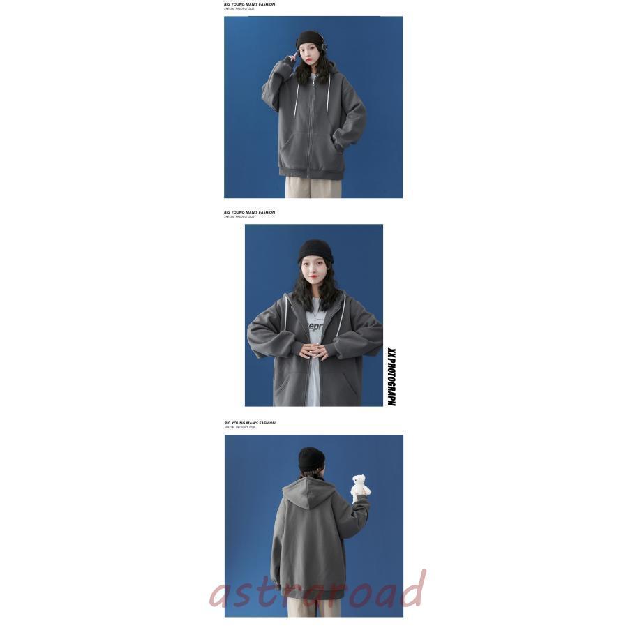 マウンテンパーカー ジャケット コート レディース 防寒 秋 冬 無地