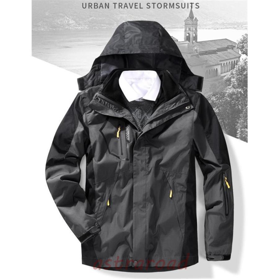 マウンテンパーカー メンズ ウインドブレーカー ジャケット フード付き