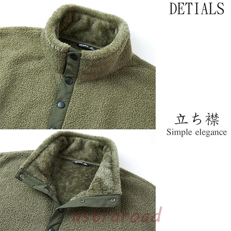 メンズ トップス パーカー プルオーバー トレーナー フリース