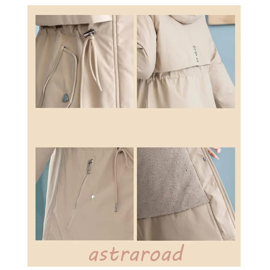 ダウンコート レディース 裏起毛 冬 50代 40代 きれいめ ロングコート