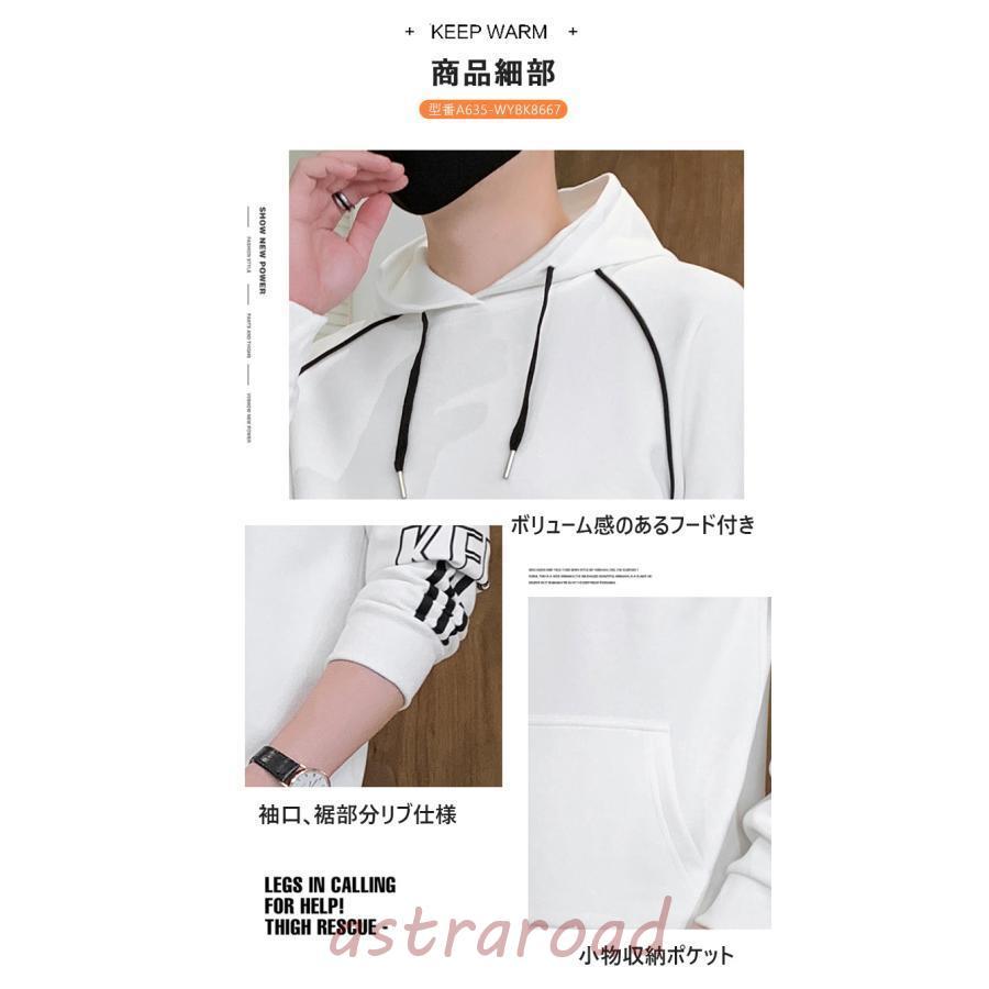 爆買 セットアップ メンズ 長袖 ジャージ上下 ジョガーパンツ