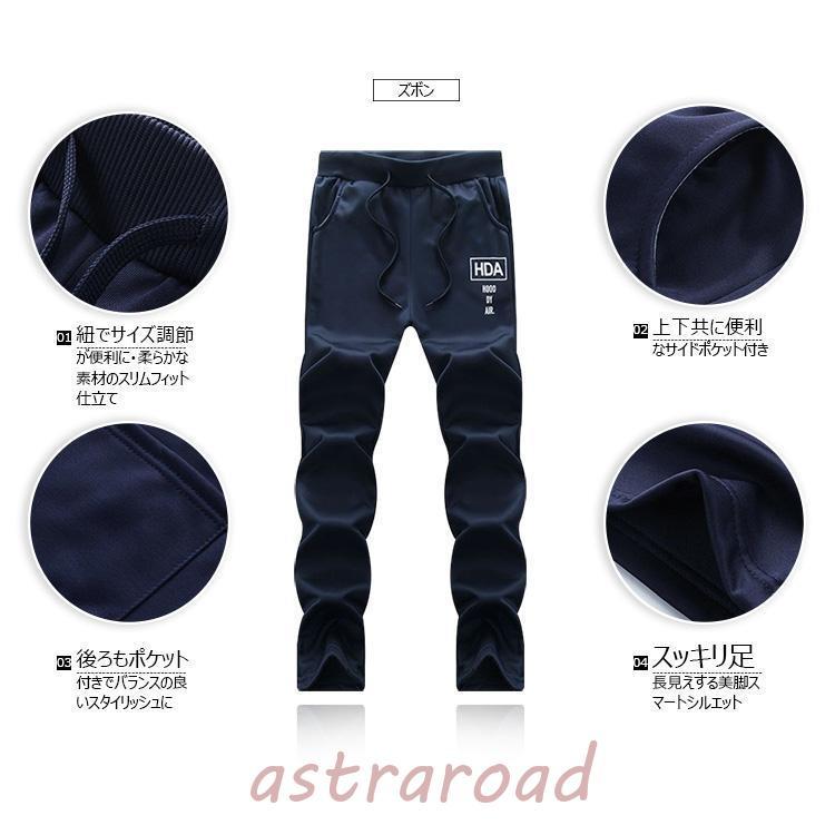 【24時間以内/匿名配送】がまかつ メンズ ジャージ セットアップ Sサイズ 24時間以内/匿名配送】がまかつ メンズ ジャージ セットアップ S