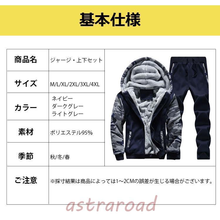 arc エアロ セミドライ 裏起毛 美品 メンズ arc エアロ セミドライ 裏起毛 美品 メンズ 楽天市場】ウェット