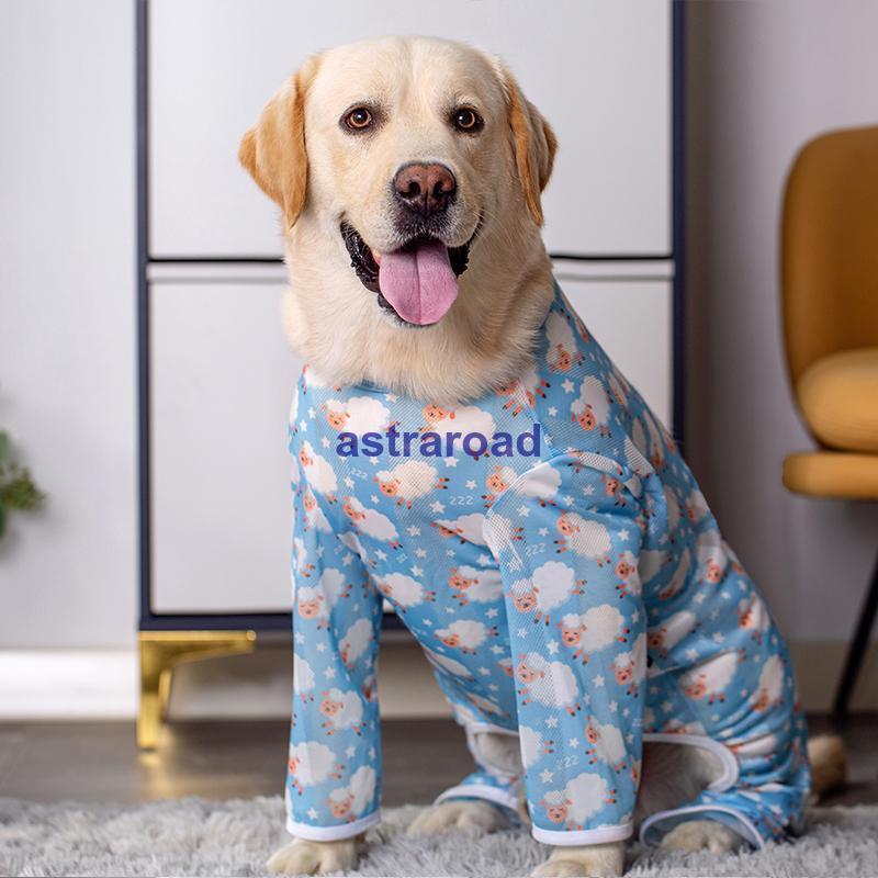 犬 服 クール 接触冷感 大型犬 カバーオール つなぎ 犬服 犬の服 中型