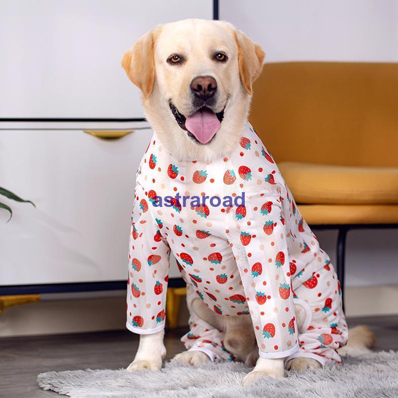 犬 服 クール 接触冷感 大型犬 カバーオール つなぎ 犬服 犬の服 中型