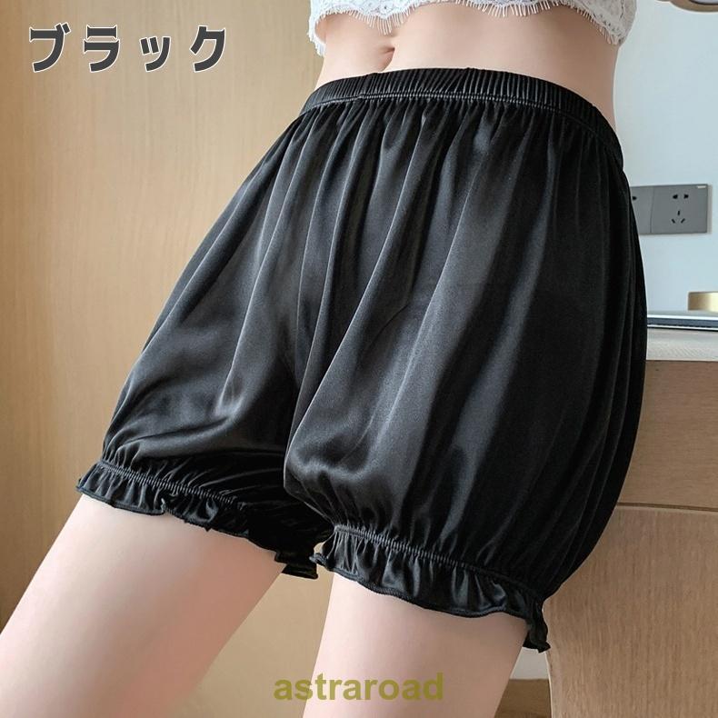 ペチパンツ ペチコート ドロワーズ レディース インナー ショート