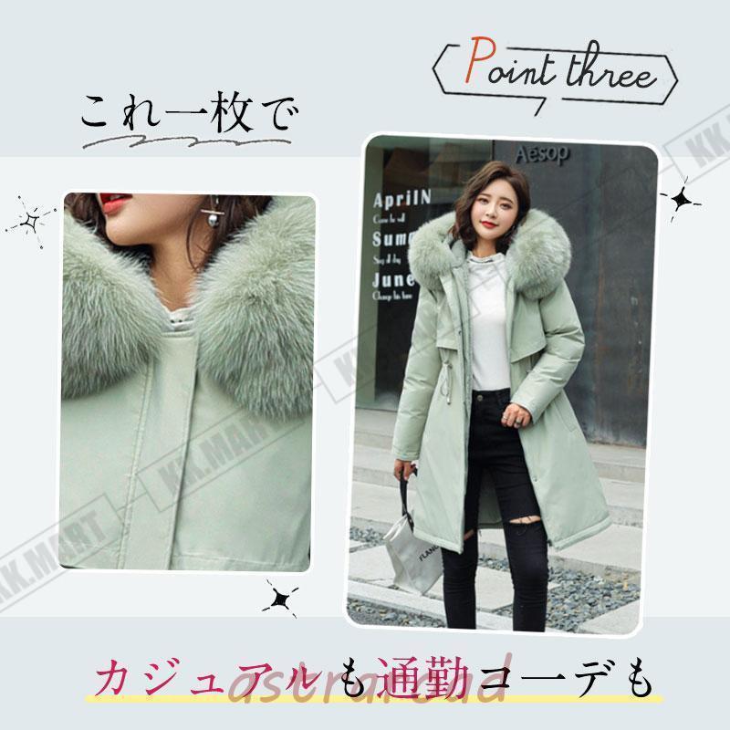 ダウンコート モッズコート レディース 冬服 暖かい 裏起毛 厚手 裏