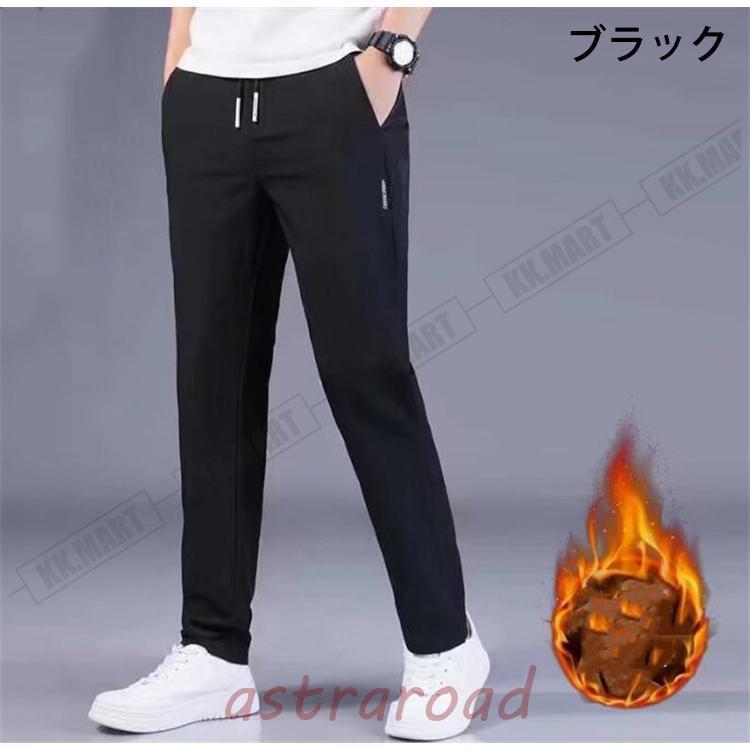 ゴルフウェア メンズ パンツ 裏起毛 ゴルフパンツ チノパン ストレッチ