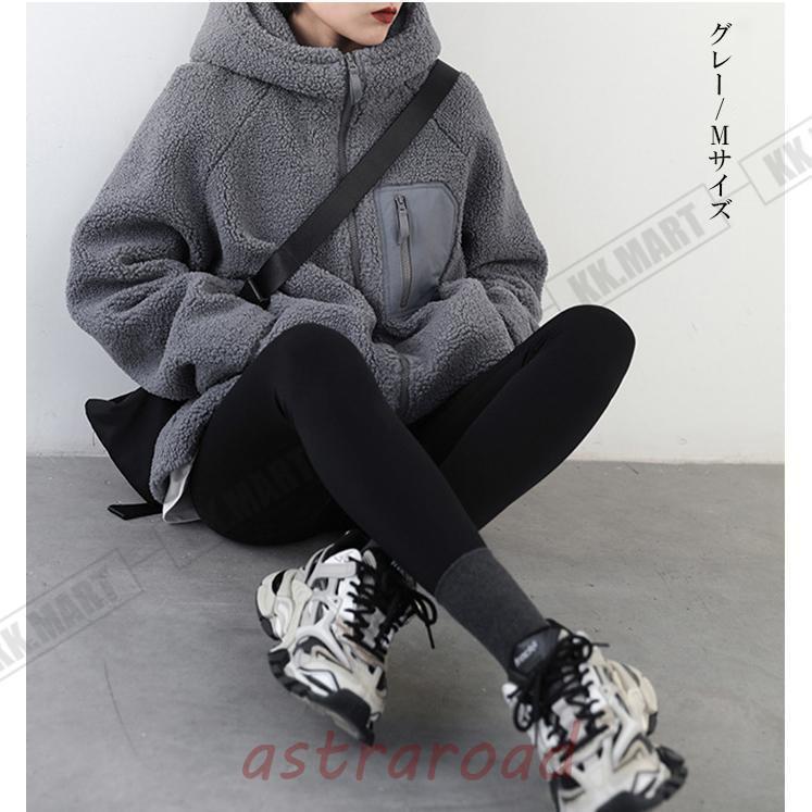 ボア レディース フード付き フーディー アウター 秋冬 もこもこ