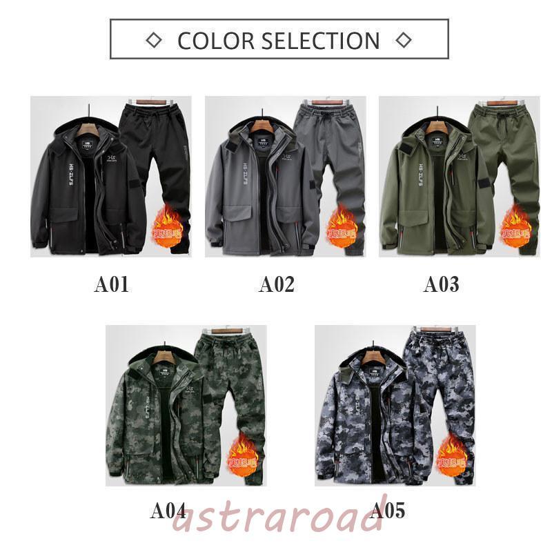 セットアップ メンズ 上下セット 裏起毛 迷彩服 作業服 防水 セットアップ メンズ 上下セット 裏起毛 迷彩服 作業服 防水