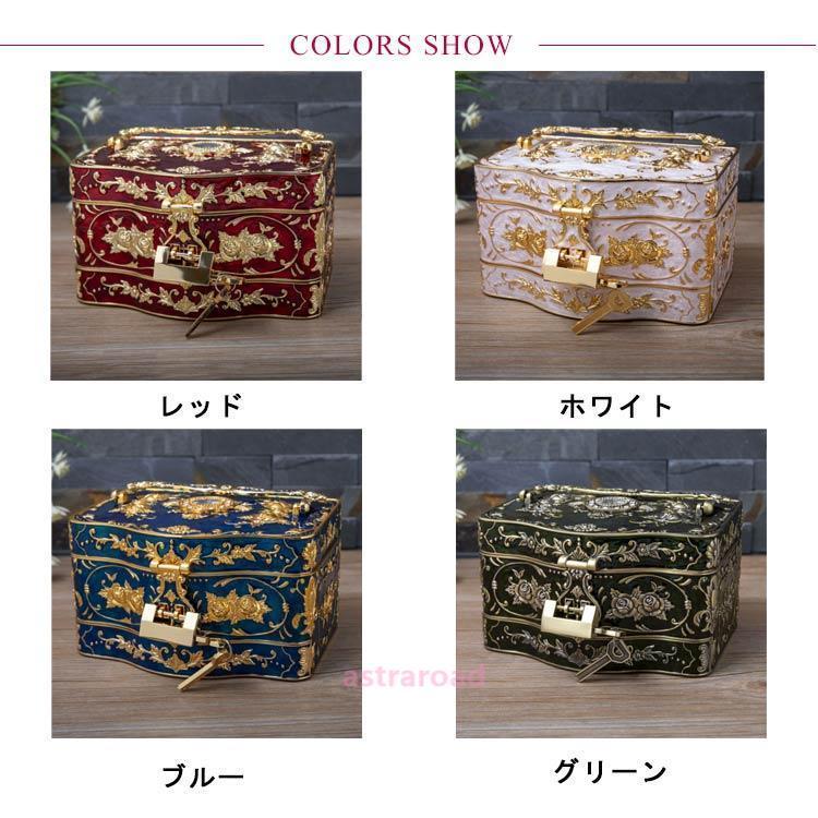 天然木 螺鈿細工 円柱型 小物入れ アクセサリーケース 宝石箱 小引き出し 花柄 4杯 中古品 小物入れ ジュエリーケース 螺鈿細工 木製 宝箱 ジュエス 宝石箱 収納