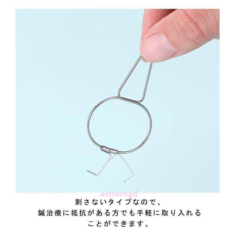繰返し使える 耳ツボ 耳ツボ押し メンズ 磁気の力 イヤリング イヤーカフ レディース マッサージ ダイエット 強力マグネット ピアス 耳飾り 強力磁 |  | 12