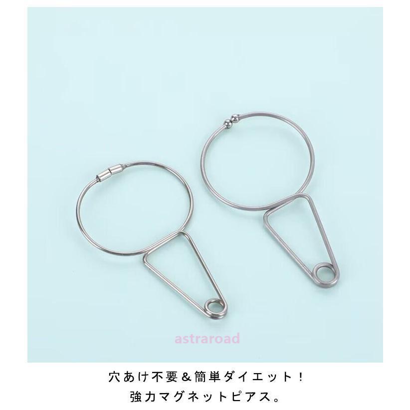 繰返し使える 耳ツボ 耳ツボ押し メンズ 磁気の力 イヤリング イヤーカフ レディース マッサージ ダイエット 強力マグネット ピアス 耳飾り 強力磁 |  | 07