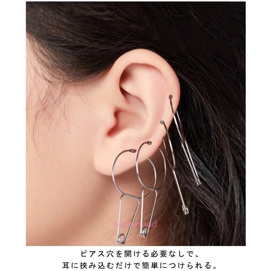 繰返し使える 耳ツボ 耳ツボ押し メンズ 磁気の力 イヤリング イヤーカフ レディース マッサージ ダイエット 強力マグネット ピアス 耳飾り 強力磁 |  | 08