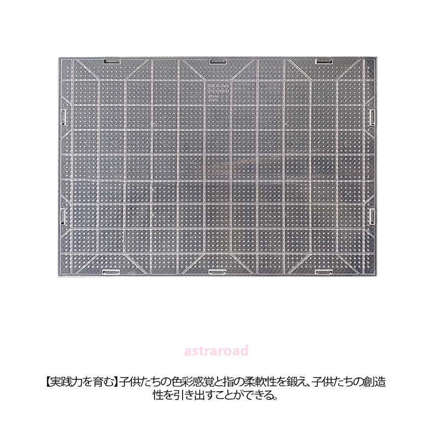 爆買 アイロンビーズプレート 大 5mm用 36*26.5cm 目盛り付き 長方形 