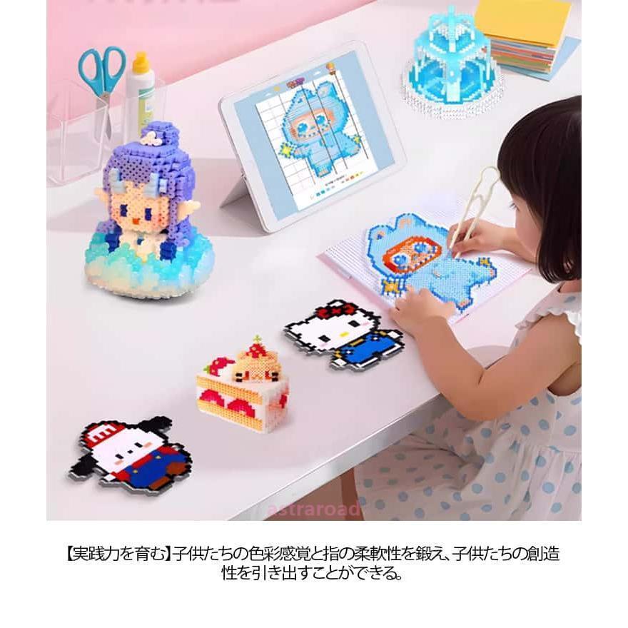 14*14cm 6枚セット アイロンビーズプレート 2.6mm用 目盛り付き 四角形