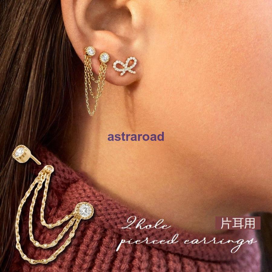 クアラントット 'Te e Me' 片耳用ピアスキャッチ クアラントット 'Te e Me' 片耳用ピアスキャッチ クアラントット