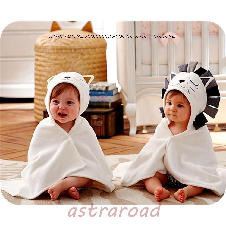 赤ちゃん おくるみ ベビー タオルケット ブランケット バスタオル