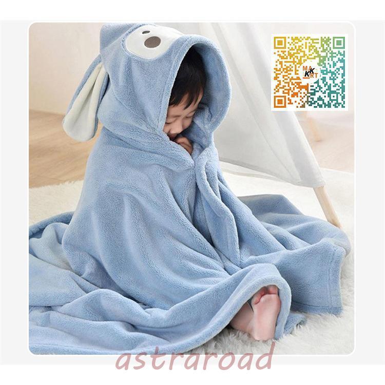 赤ちゃん おくるみ ベビー タオルケット ブランケット バス