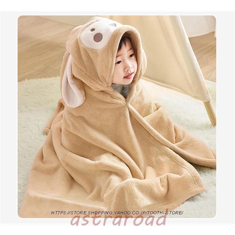 新品 送料込 スカイピース でっかいぬいぐるみ マフラータオル セット おくるみ Mister Fly モスリンラップ ガーゼ 綿100