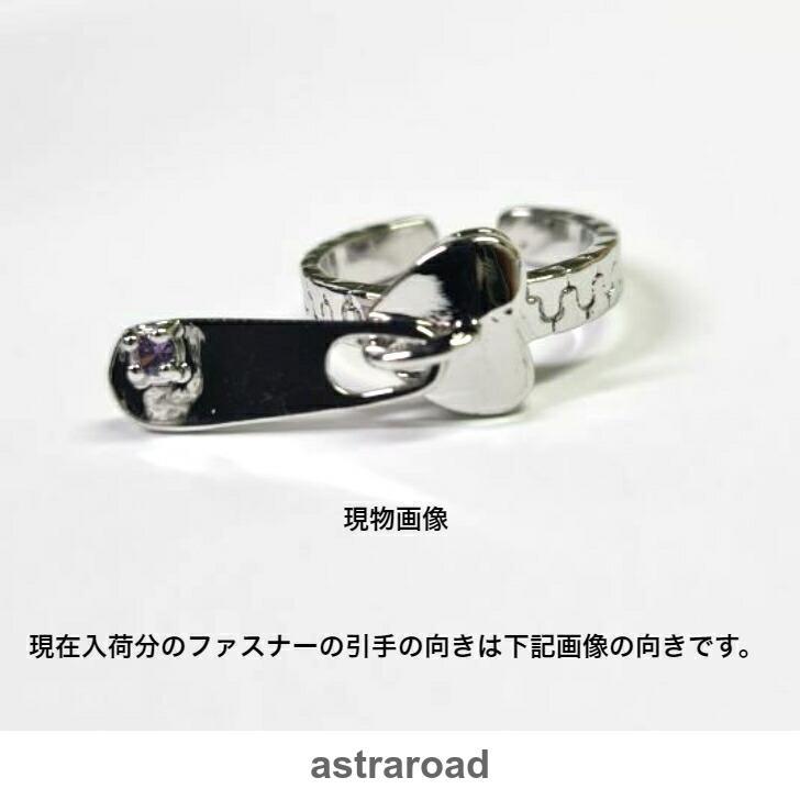 リング ワンポイントフェイクジュエリーファスナーデザインカジュアル