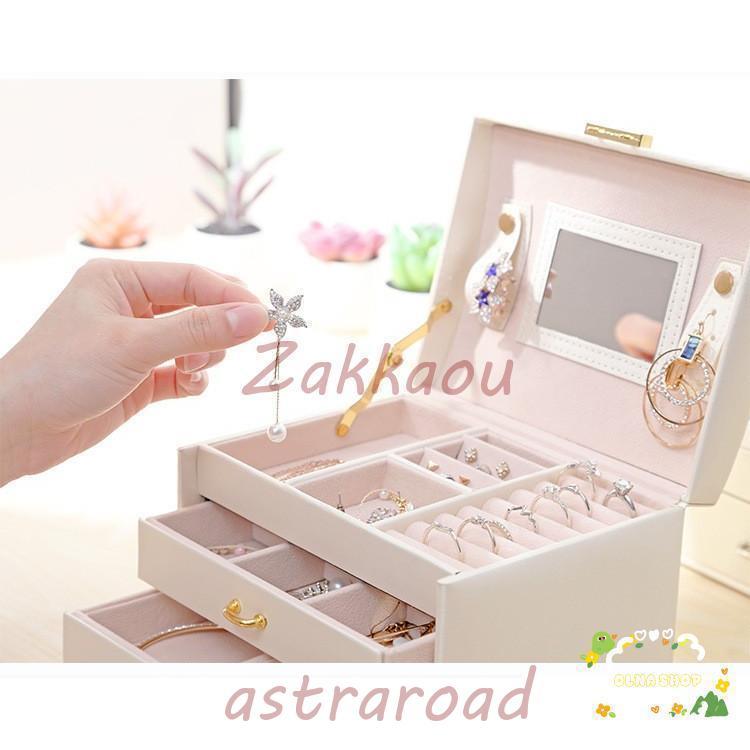 ジュエリーボックス アクセサリーケース アクセサリー収納 コンパクト