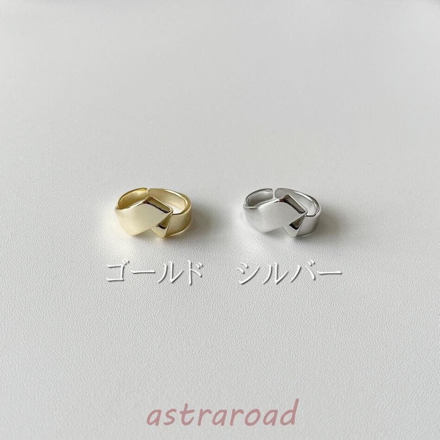リング 指輪 Cリング フリーサイズ 幅広 シルバー925 金属アレルギー